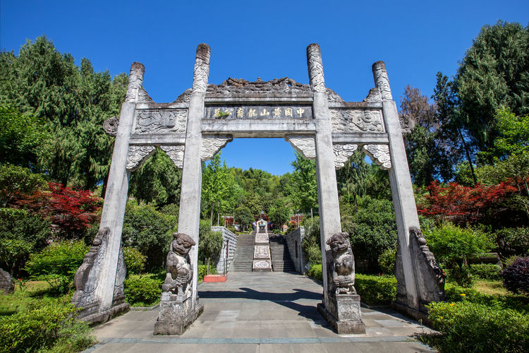 合肥墓地